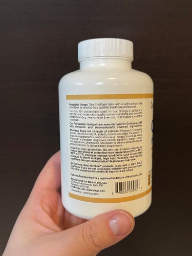 オメガ-3 プレミアムフィッシュオイル/CALIFORNIA GOLD NUTRITION/健康サプリメントを使ったクチコミ（2枚目）