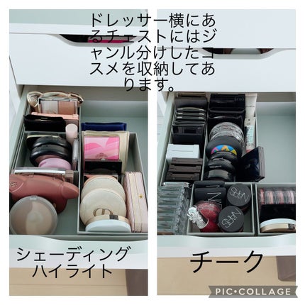 うさまる@ on LIPS 「皆さんこんにちは、こんばんは🐰💗🐰私のドレッサー紹介✩.*˚2..」(8枚目)