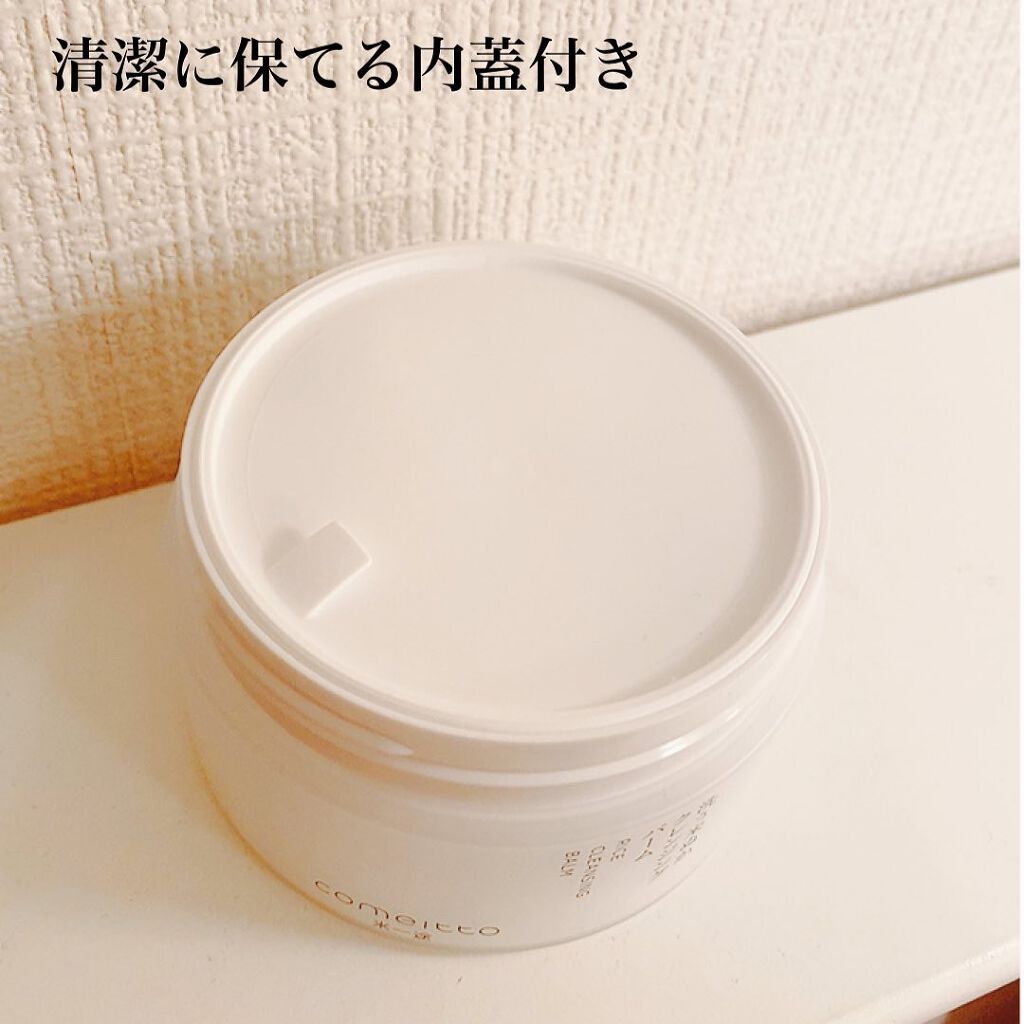 洗う米ぬかクレンジングバーム/米一途/クレンジングバームを使ったクチコミ(2枚目)