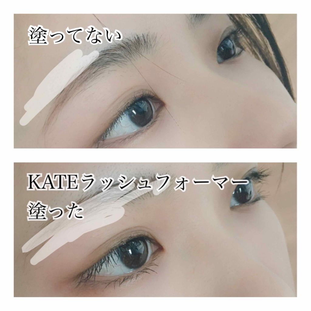 ラッシュフォーマー(ロング)/KATE/マスカラを使ったクチコミ（1枚目）