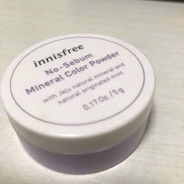 ノーセバム　ミネラルカラーパウダー　 01 バイオレット（旧）/innisfree/ルースパウダーを使ったクチコミ（1枚目）