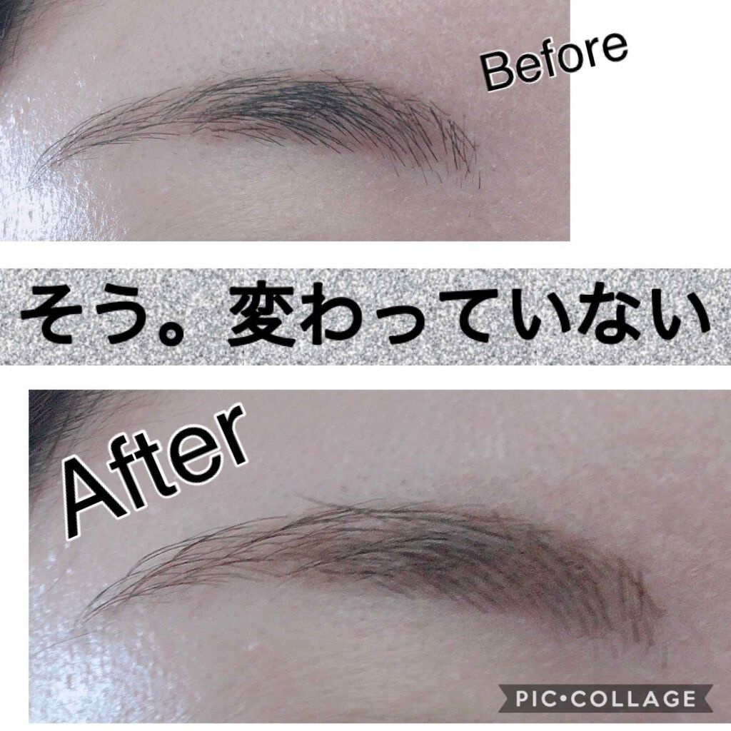 フィルム眉カラー/デジャヴュ/眉マスカラを使ったクチコミ（3枚目）