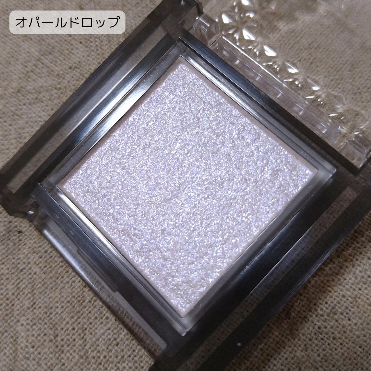 シングルシャイニーアイシャドウ/CEZANNE/アイシャドウを使ったクチコミ(4枚目)