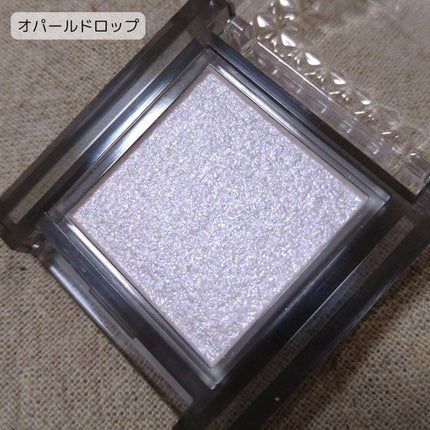 シングルシャイニーアイシャドウ/CEZANNE/アイシャドウを使ったクチコミ(4枚目)