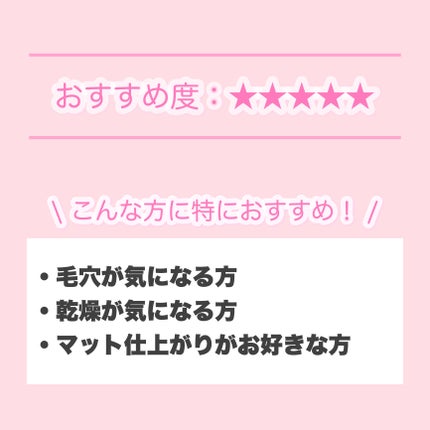 うるふわ仕上げパウダー/CEZANNE/ルースパウダーを使ったクチコミ(8枚目)