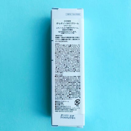 RXザ・レチノール0.1クリーム/COSRX/フェイスクリームを使ったクチコミ(3枚目)