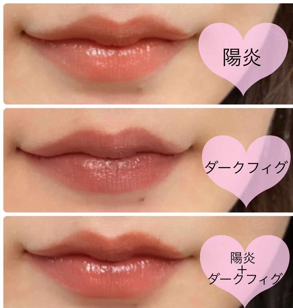 ケイト リップモンスター/KATE/口紅を使ったクチコミ(3枚目)