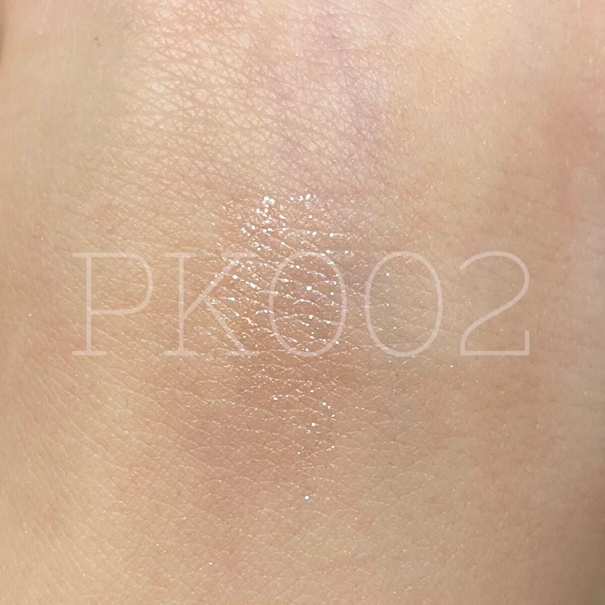 ディアマイ エナメルアイズ/ETUDE/ジェル・クリームアイシャドウを使ったクチコミ(1枚目)