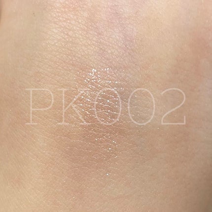 ディアマイ エナメルアイズ/ETUDE/ジェル・クリームアイシャドウを使ったクチコミ(1枚目)