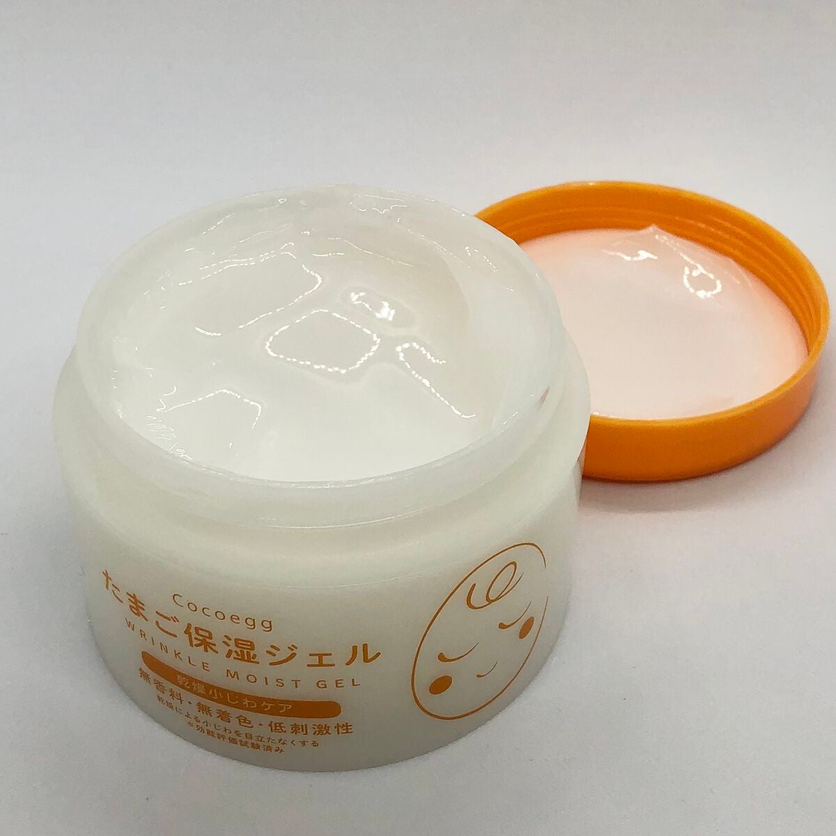 たまご保湿ジェル/ココエッグ/美容液を使ったクチコミ(2枚目)