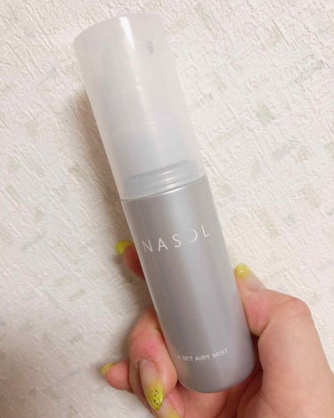 【LUNASOL】フィックス＆セットエアリーミスト🌸限定 ミンティシトラス

ミスト大好きじんべえちゃんです🙋‍♀️

今更レビューですが、個人的に過去一お気に入りのミストを紹介します。

今年の夏に出