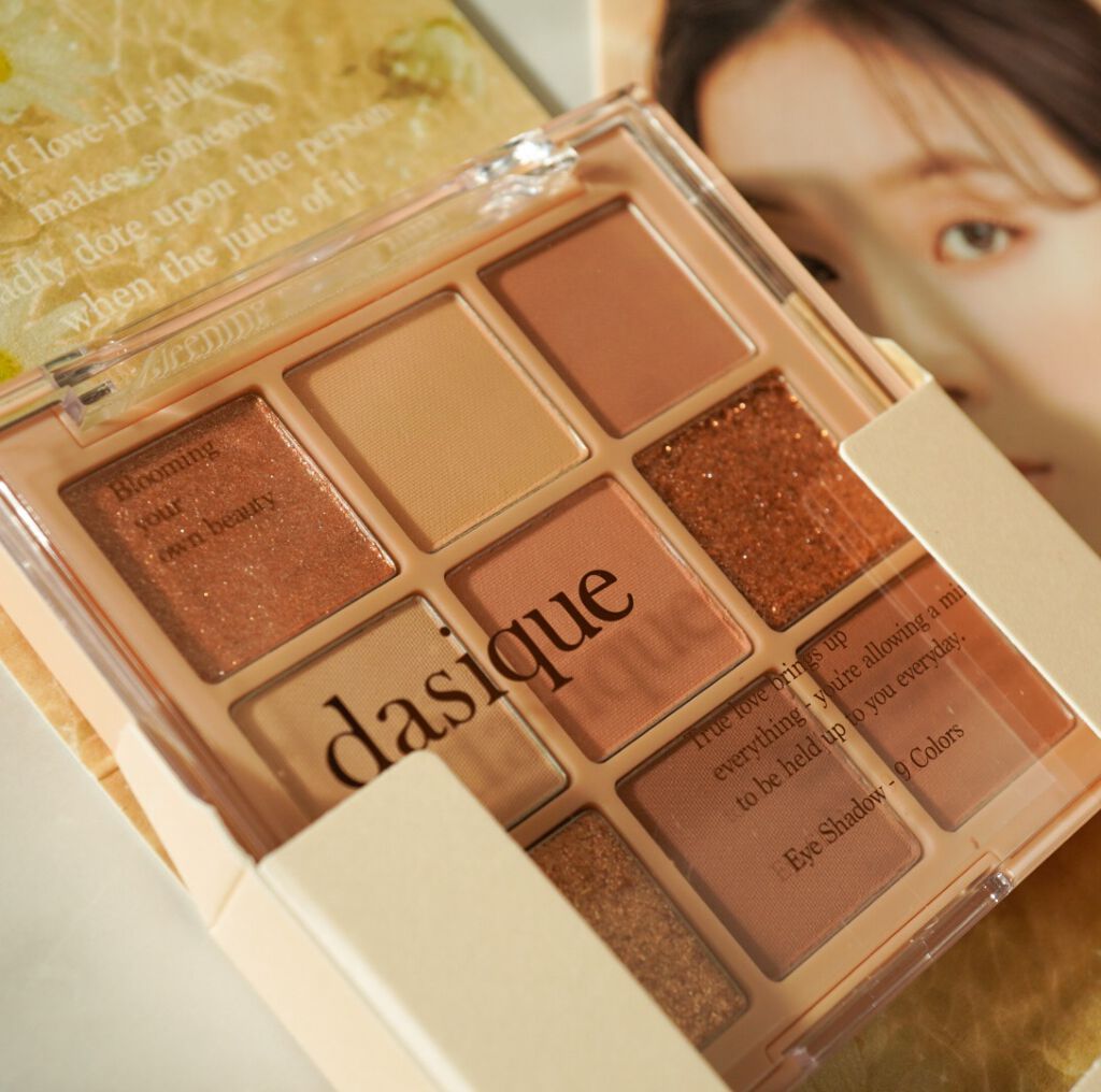 シャドウパレット/dasique/アイシャドウパレットを使ったクチコミ(2枚目)