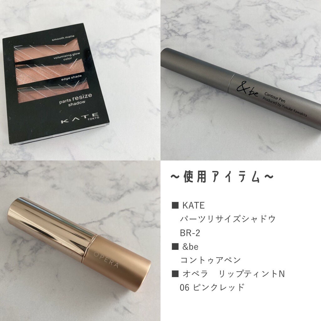 オペラ リップティント N/OPERA/リップティントを使ったクチコミ(8枚目)