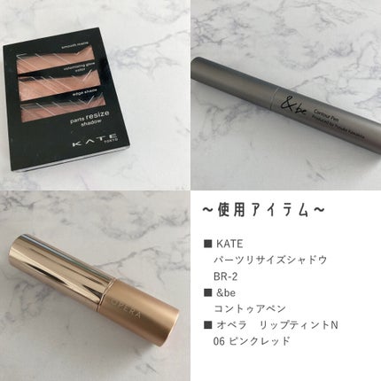 オペラ リップティント N/OPERA/リップティントを使ったクチコミ(8枚目)