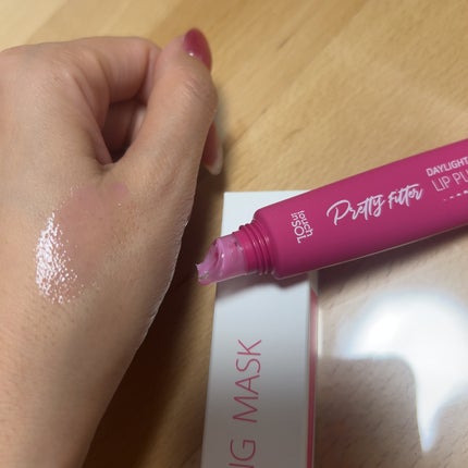 プリティーフィルターデイライトリッププランピングマスク/touch in SOL /リップマスクを使ったクチコミ(2枚目)