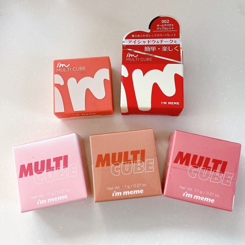 マルチキューブ/i’m meme/マルチパレットを使ったクチコミ(5枚目)