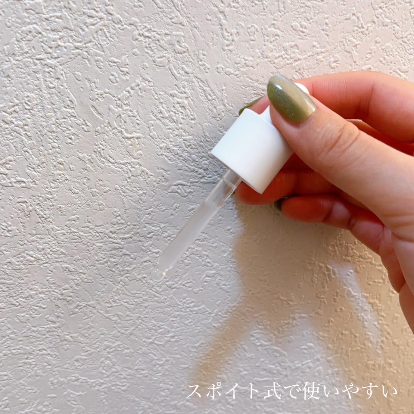 イルミナス ベルベット/FEMMUE/美容液を使ったクチコミ(3枚目)