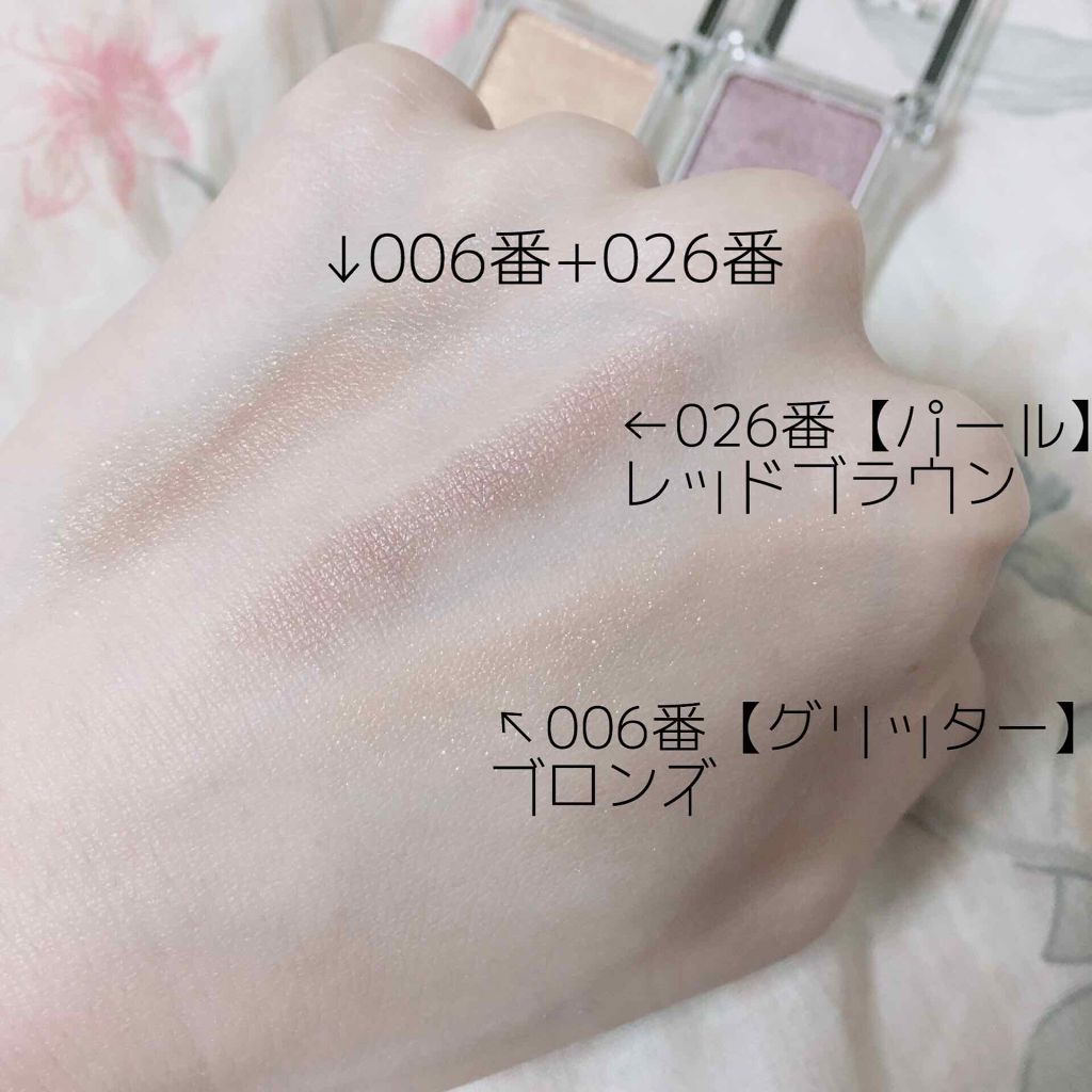 ケイト ザ アイカラー 006 ブロンズ/KATE/単色アイシャドウを使ったクチコミ（2枚目）