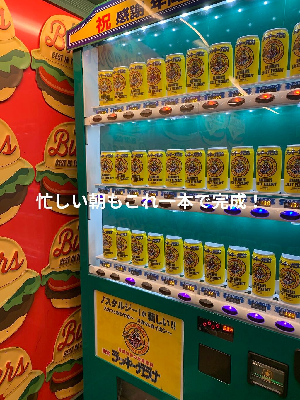 める on LIPS 「誕生日プレゼントで貰いましたが使ってみると発色の良さとラメ感に..」(3枚目)