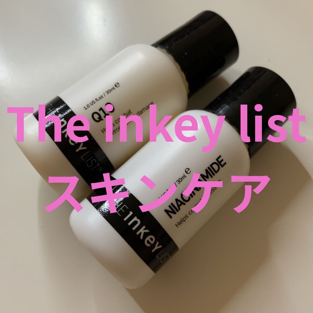 ナイアシンアミド/THE INKEY LIST/美容液を使ったクチコミ（1枚目）