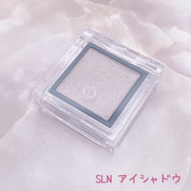 eyeshadow/SLN/シングルアイシャドウを使ったクチコミ（2枚目）