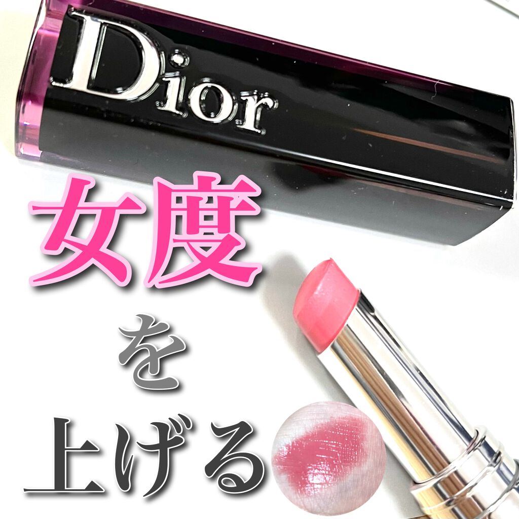 ディオール アディクト ラッカー スティック/Dior/口紅を使ったクチコミ（1枚目）