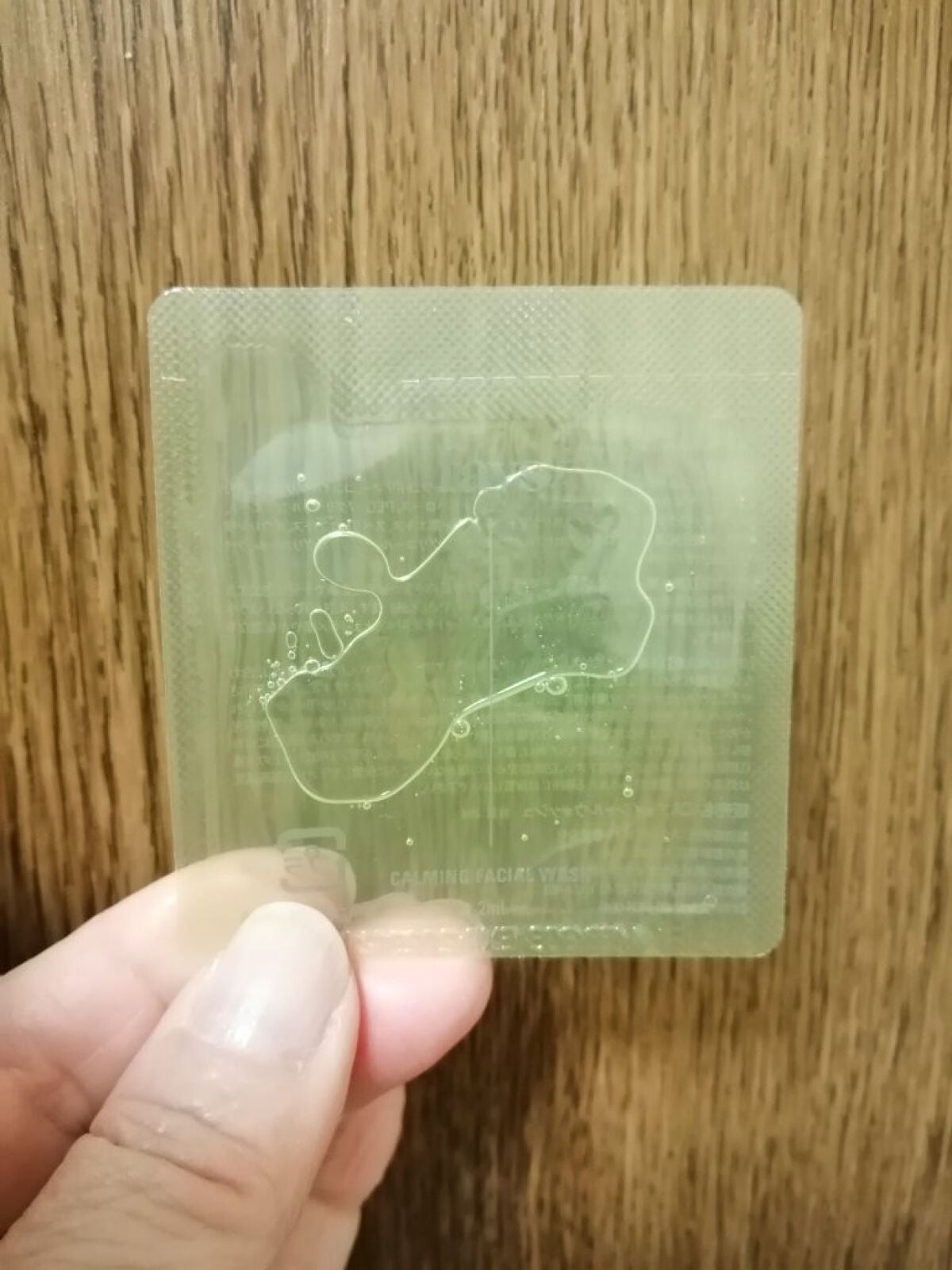 カーミングフェイシャルウォッシュ/favs/洗顔フォームを使ったクチコミ(1枚目)