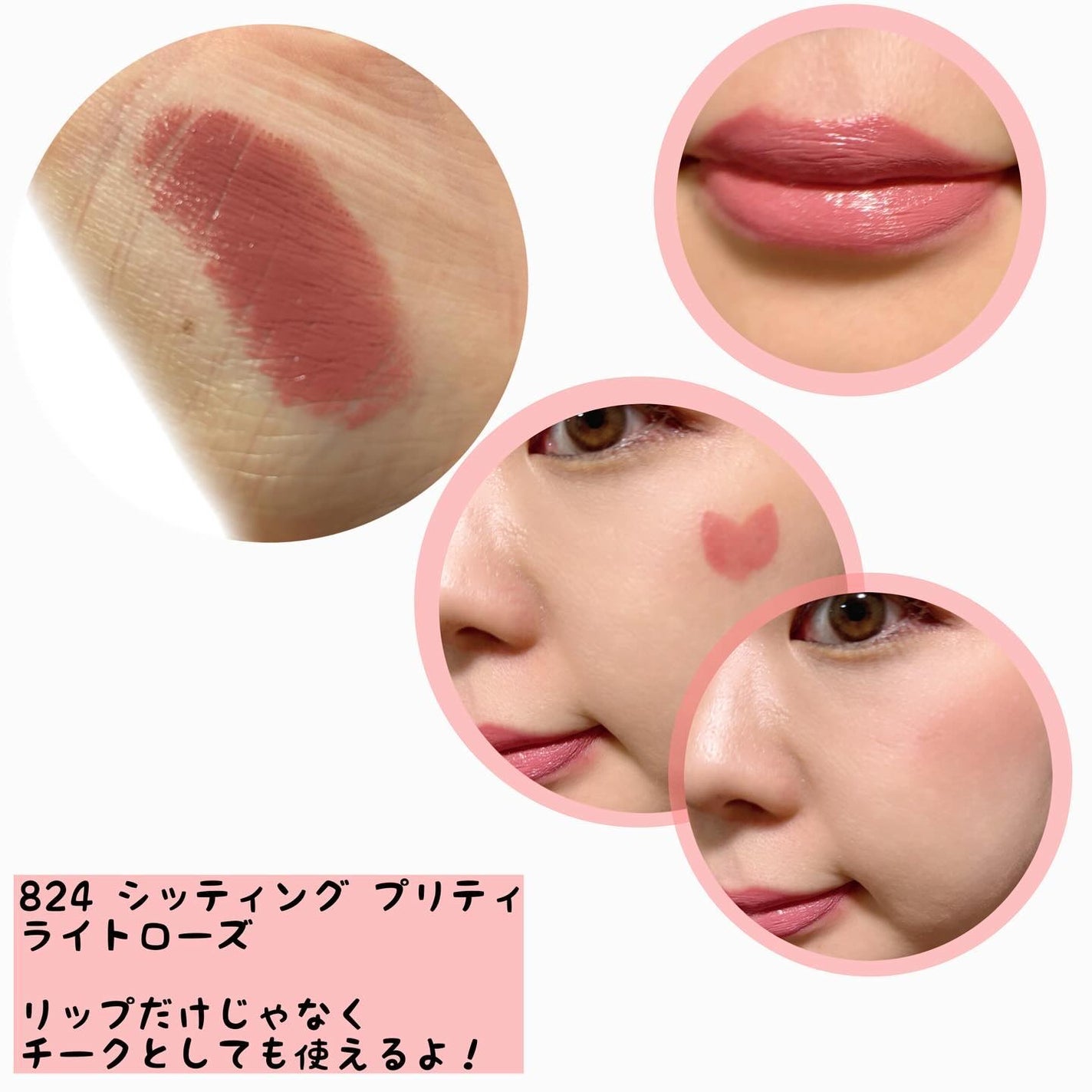 マキシマル スリーク サテン リップスティック/M・A・C/口紅を使ったクチコミ(3枚目)