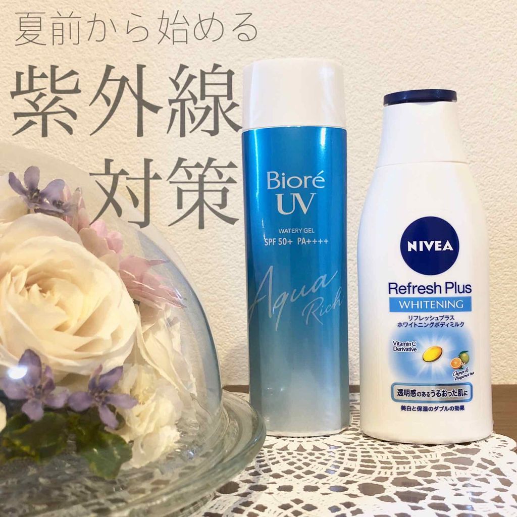  リフレッシュプラス ホワイトニング ボディミルク/ニベア/ボディミルクを使ったクチコミ（1枚目）