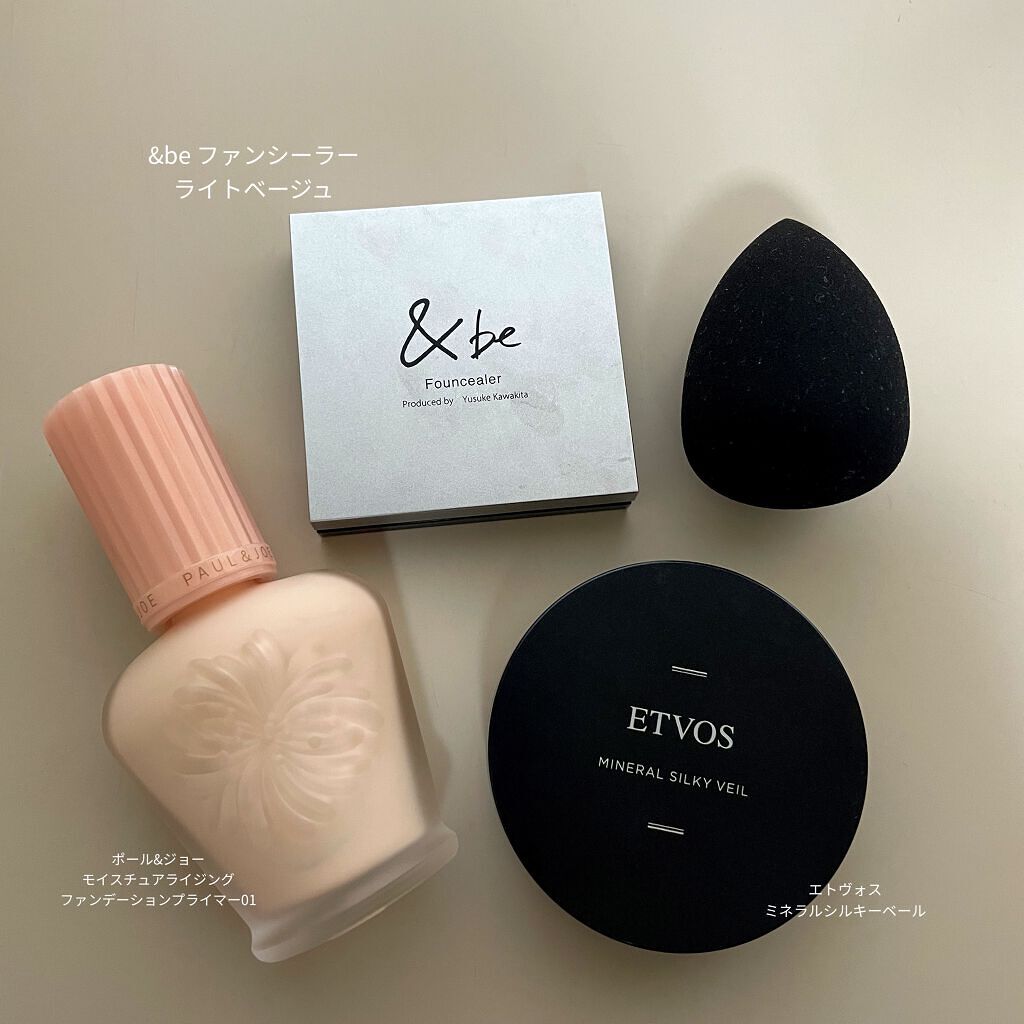 ミネラルシルキーベール 通常パッケージ/エトヴォス/プレストパウダーを使ったクチコミ（1枚目）