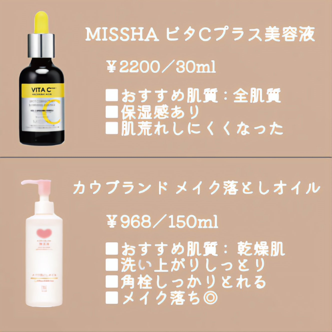 レチビタエッセンスマスク 28枚入り（370mL）/ピュレア/シートマスク・パックを使ったクチコミ（2枚目）