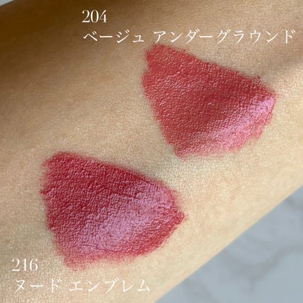 を使ったクチコミ(3枚目)