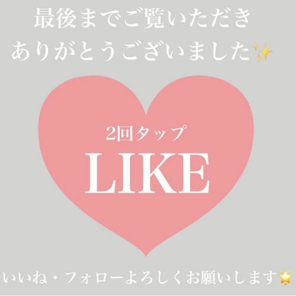 ë¬ð on LIPS ãç§çäœ¿çšæNo.1ïŒïŒïŒïŒâ€ïžâð¥ãæ°Žåãã©ã³ã¹ãæŽããã€ã³ã..ãïŒ5æç®ïŒ