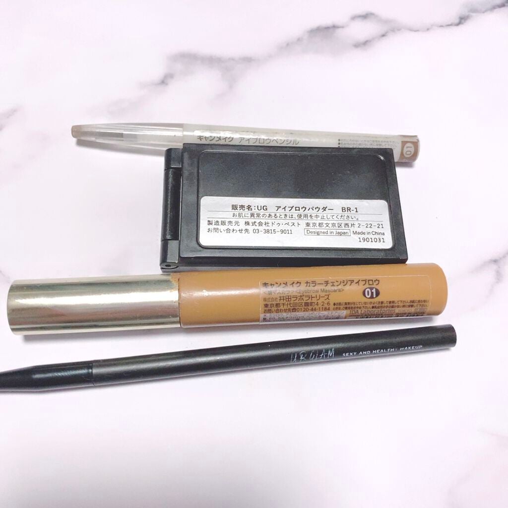 ラスティングマルチアイベース WP/キャンメイク/アイシャドウベースを使ったクチコミ(2枚目)