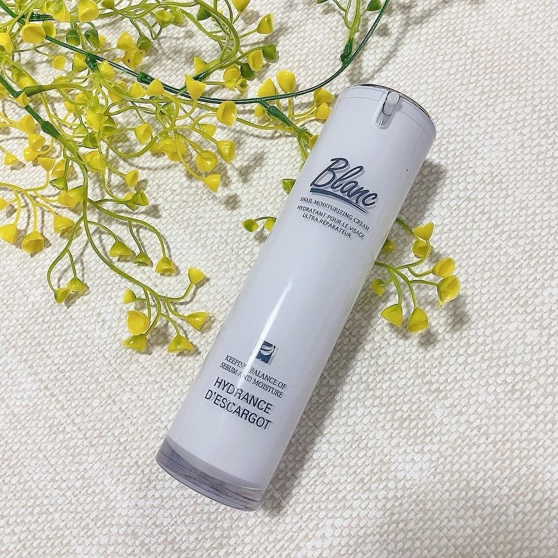 マジックカタツムリクリーム/ブラン/フェイスクリームを使ったクチコミ(1枚目)