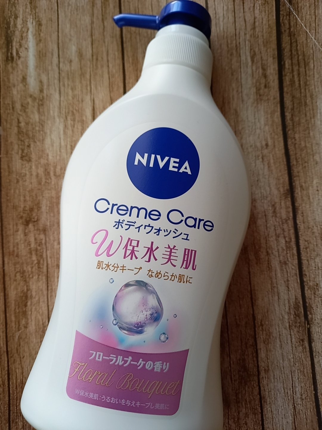 クリームケア ボディウォッシュ W保水美肌 フローラルブーケの香り/ニベア/ボディソープを使ったクチコミ（1枚目）
