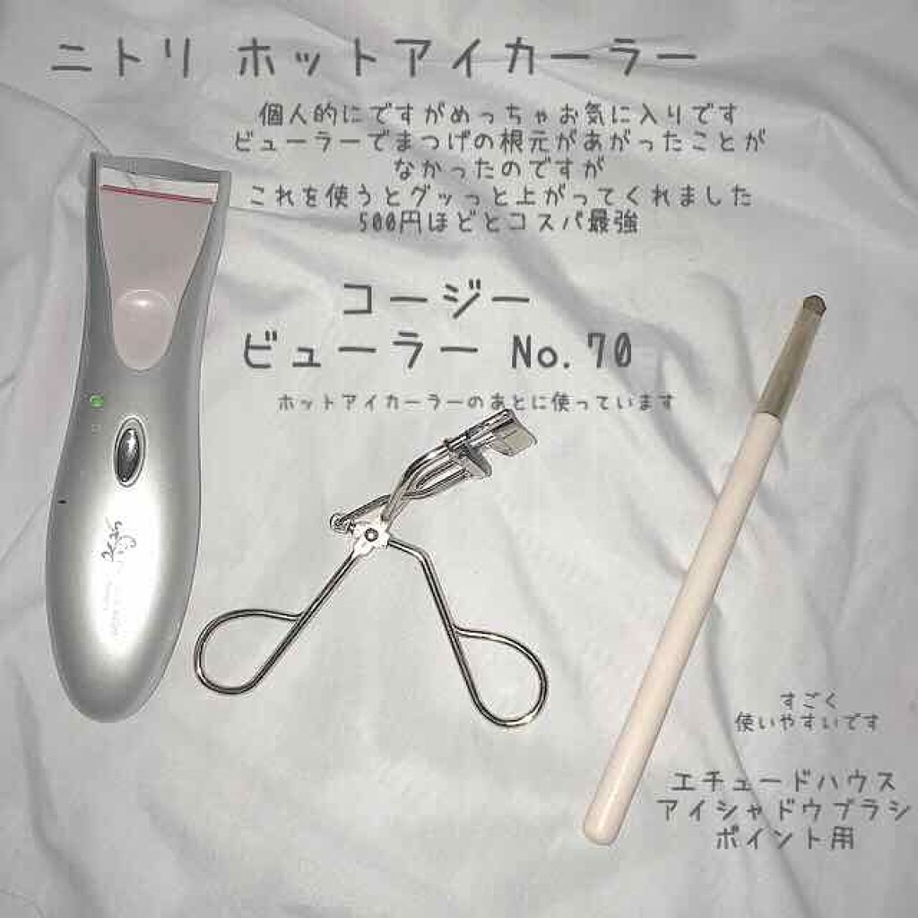 ルックアット マイアイジュエル/ETUDE/単色アイシャドウを使ったクチコミ（3枚目）