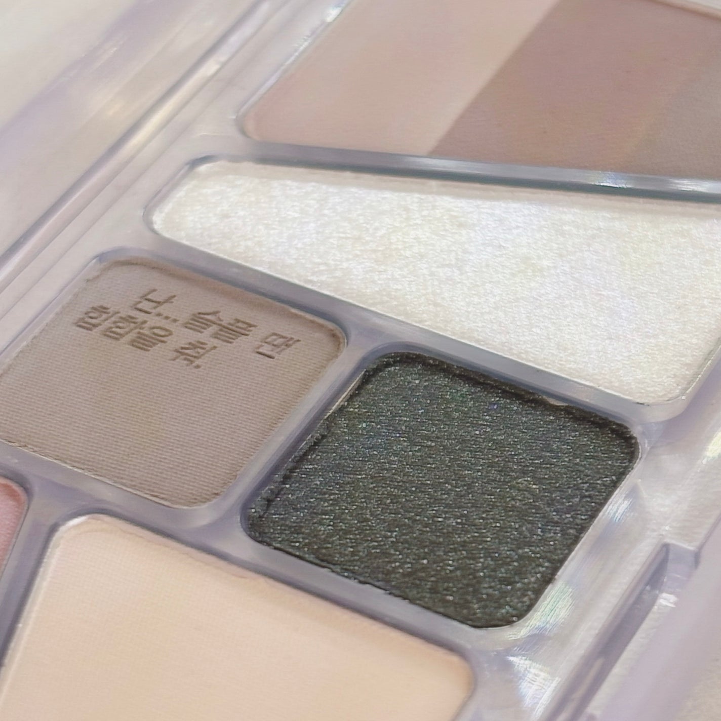 shizukað on LIPS ãã¯ãªãªæ°äœã¢ã€ã·ã£ããŠð€/ââââââââââââââââââ..ãïŒ4æç®ïŒ