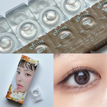 chuu LENS Lily Dazeのクチコミ「✅大人気リリーデイズシリーズからついに！
ワンデータイプ新登場✨2色比較レビュー 


🌞´-.....」（3枚目）