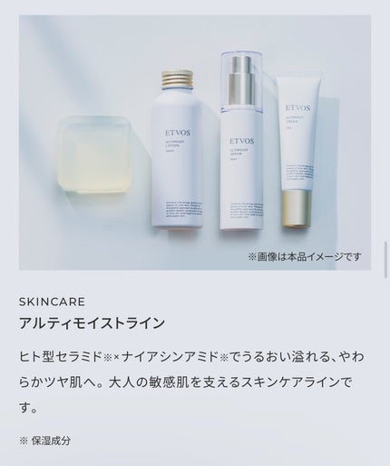 フェイスカブキブラシ/エトヴォス/メイクブラシを使ったクチコミ(8枚目)