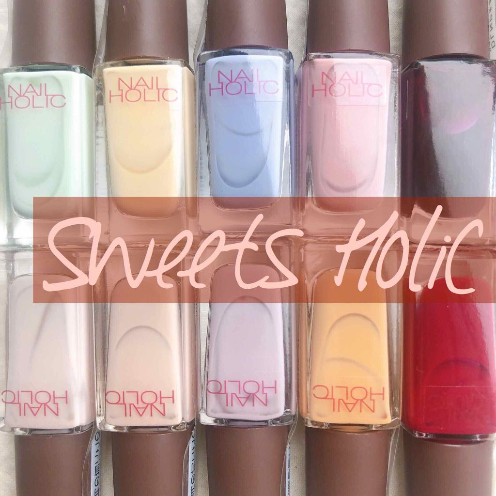ネイルホリック リミテッドカラー Sweets Holic YE562/ネイルホリック/マニキュアを使ったクチコミ（1枚目）