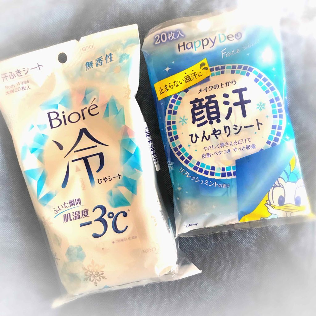 ビオレ マンダムのボディシートを使った口コミ 暑さ汗対策3兄弟 ビオレ汗ふきシートは無香料です By ふらんきんせんす ふらん イエベ秋 乾燥肌 Lips ビオレ マンダムのボディシートを使った口コミ 暑さ汗対策3兄弟 ビオレ汗ふきシートは無香料です By ふらんきんせんす ふらん イエベ秋 乾燥肌 Lips