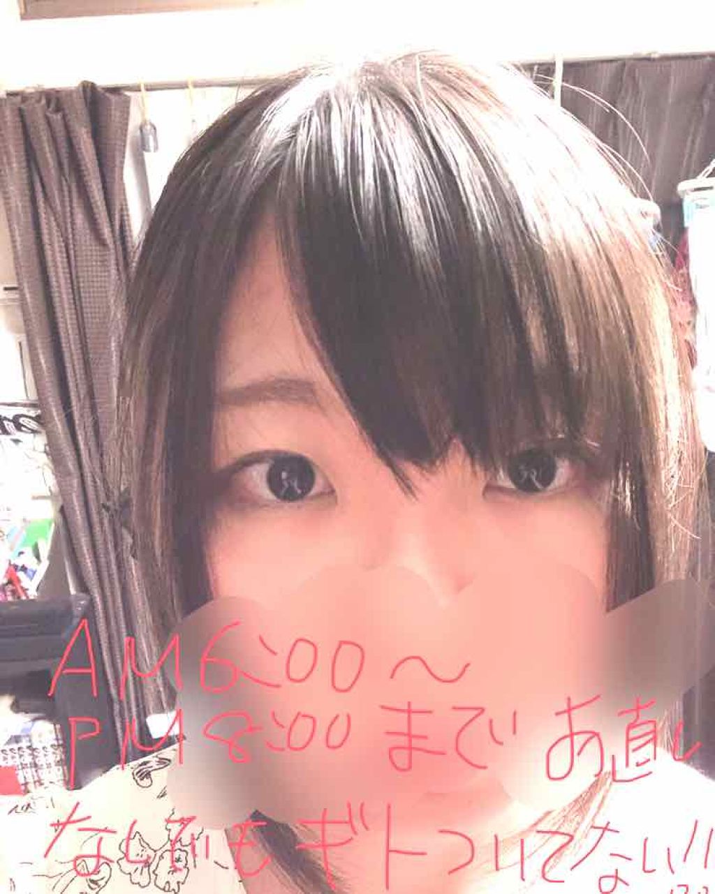 シッカロールナチュラル 植物生まれのベビーパウダー 紅茶の香り/WAKODO/ボディパウダーを使ったクチコミ(2枚目)