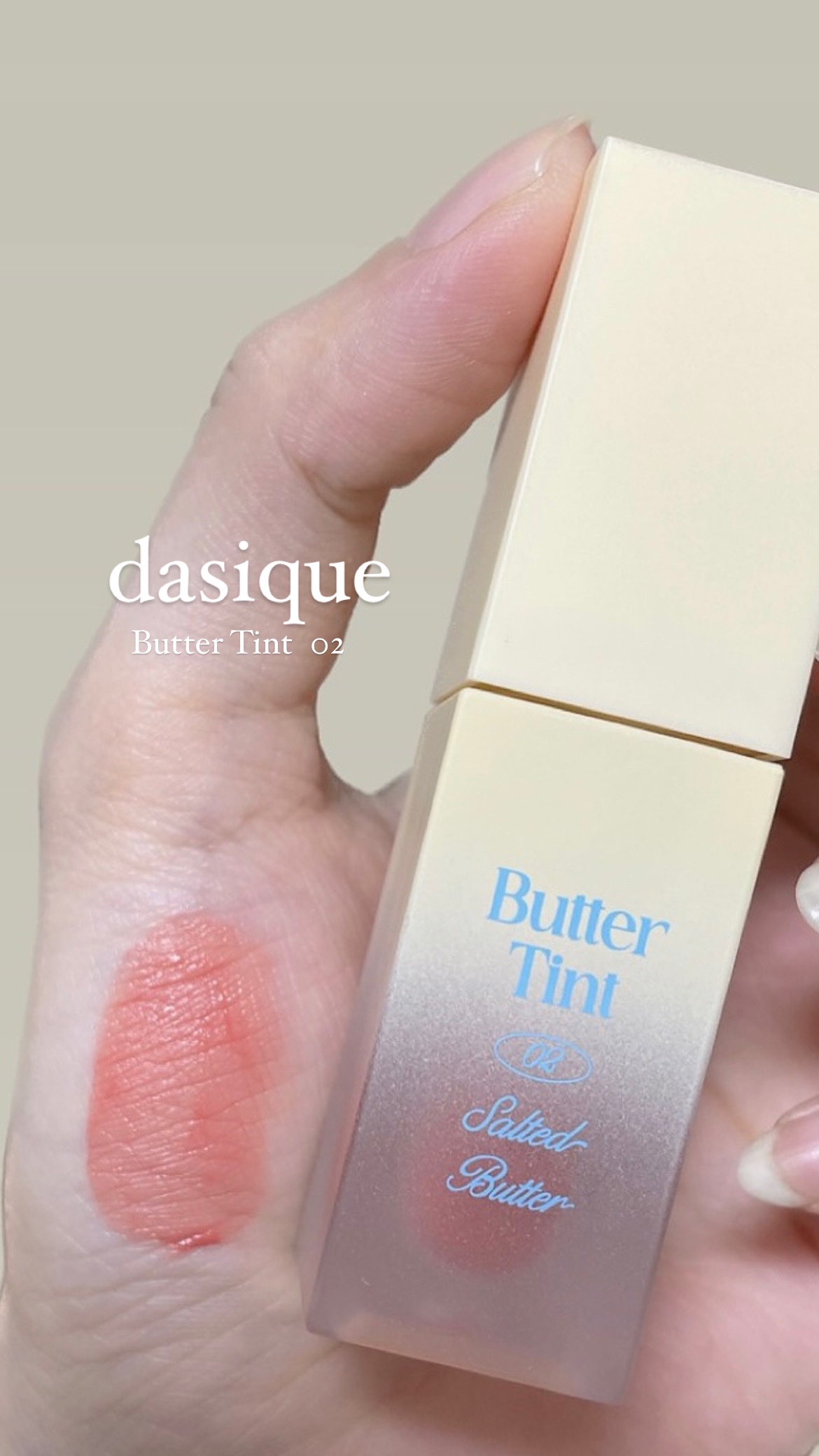 クリームドゥバターティント/dasique/リップティントを使ったクチコミ（1枚目）