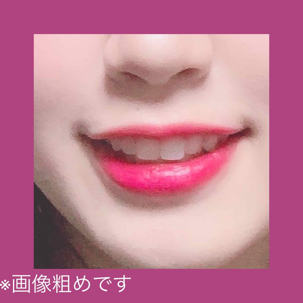 なめらか質感ひと塗りルージュ/AUBE/口紅を使ったクチコミ(3枚目)