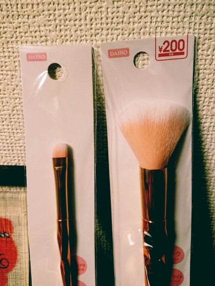 メイクブラシ/DAISO/メイクブラシを使ったクチコミ(2枚目)