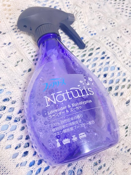 ナチュリス ラベンダー&ユーカリの香り/ファブリーズ/ファブリックミストを使ったクチコミ(1枚目)