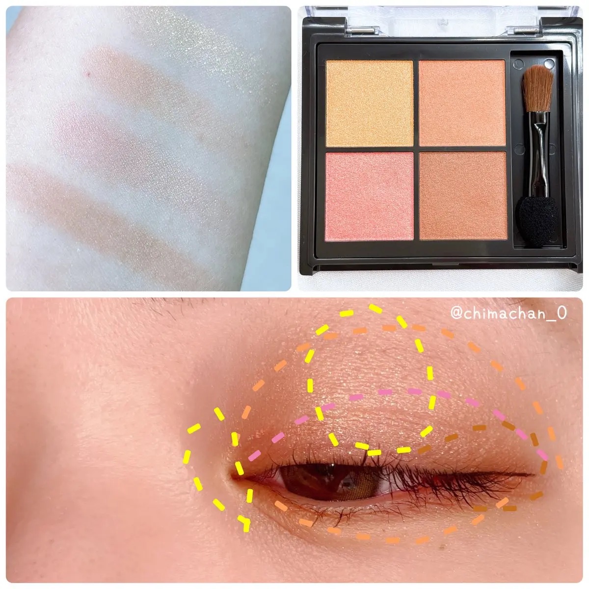 キスミー　フェルム　スタイリングアイパレット 02 アプリコットビジュー/キスミー フェルム/アイシャドウパレットを使ったクチコミ（2枚目）