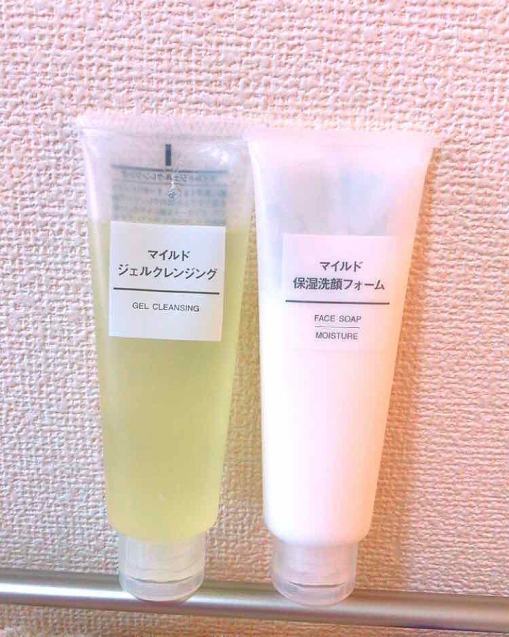 マイルドスクラブ洗顔フォーム/無印良品/スクラブ・ゴマージュを使ったクチコミ（1枚目）