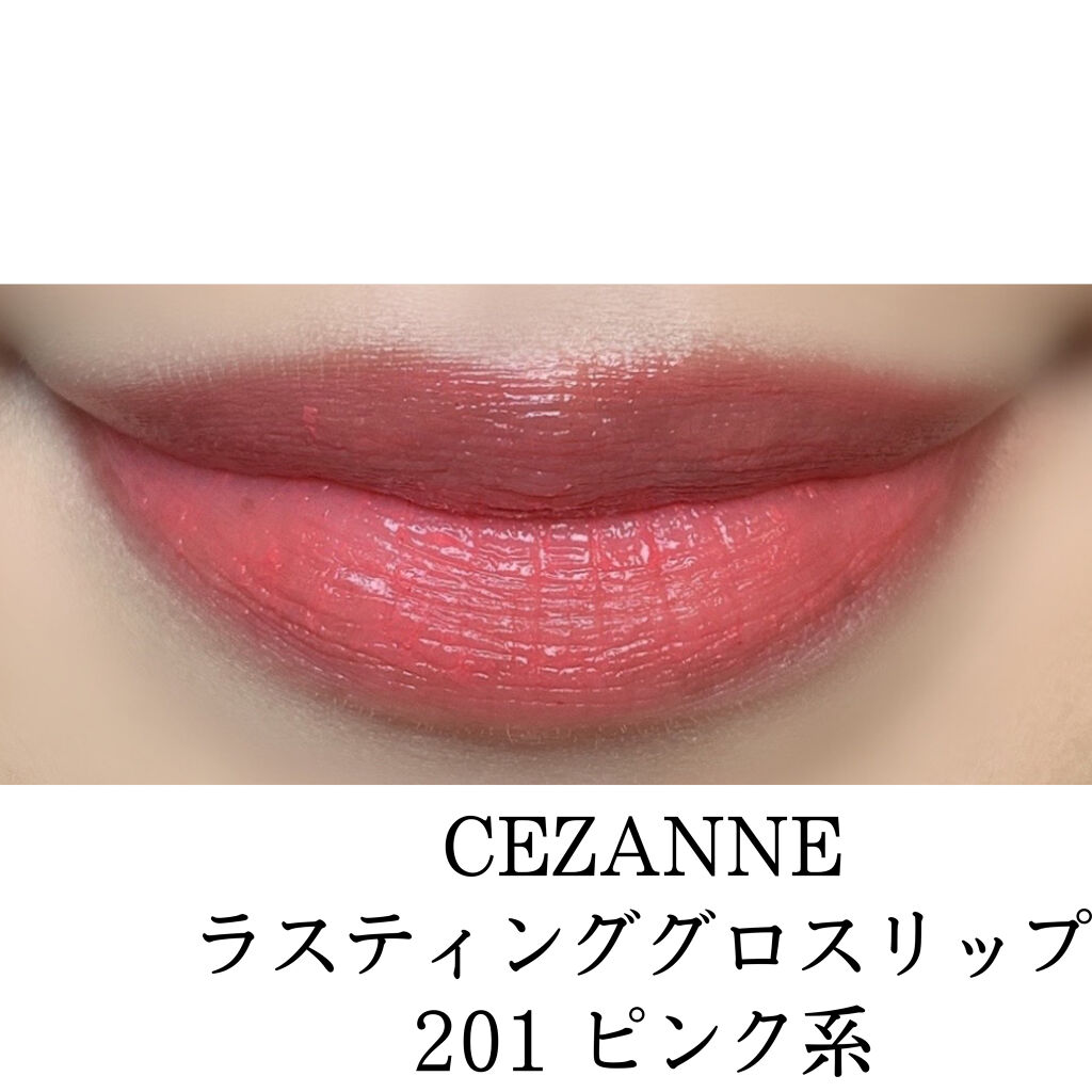 グラデーション アイシャドウ/ちふれ/アイシャドウパレットを使ったクチコミ（2枚目）